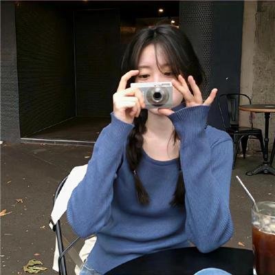 生活代价